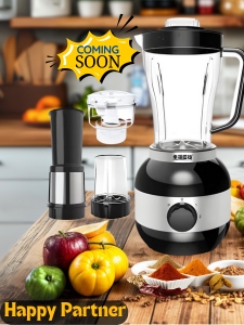 Happy Partner Blender